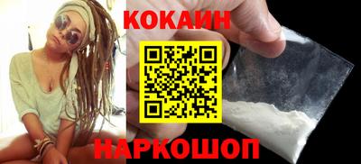 первитин Краснознаменск