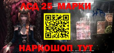 таблы Конаково