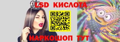 мет Коммунар