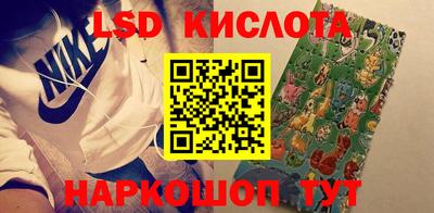 мет Коммунар