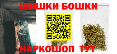 таблы Конаково