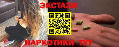 первитин Краснознаменск