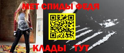 наркотики Краснокаменск