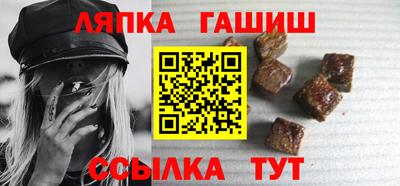 первитин Краснознаменск