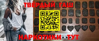 первитин Краснознаменск