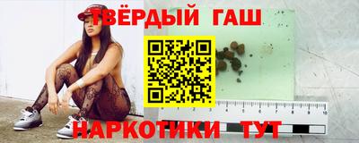 таблы Конаково